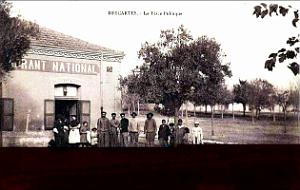381- Descartes - La place publique